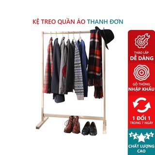 Giá Treo Quần Áo Gỗ Thanh Đơn