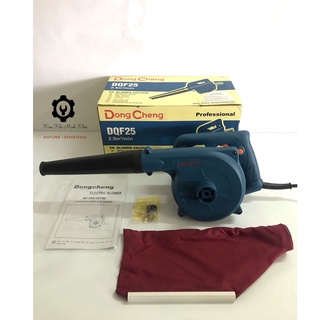 [CHÍNH HÃNG]Máy thổi bụi | Hút bụi DongCheng DQF25 công suất lớn 480w -  Dây đồng 100%, bảo hành dài hạn