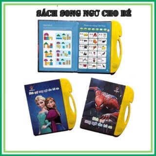 SÁCH ĐIỆN TỬ THÔNG MINH CHO BÉ | SÁCH SONG NGỮ CHO BÉ HỌC TIẾNG ANH (TẶNG KÈM BÚT,XÓA)
