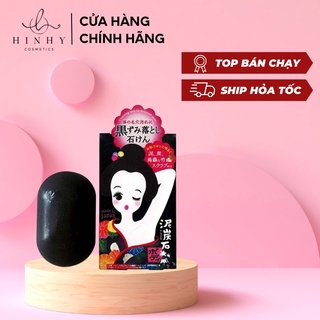 Xà Phòng Nách Pelican Nhật Bản
