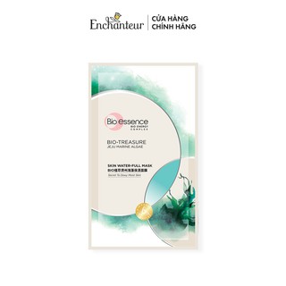 [HB Gift] Mặt nạ tảo biển dưỡng da ẩm mượt Bio Jeju Marine Algae Bio-essence 20ml