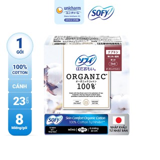 Băng vệ sinh siêu mỏng có cánh Sofy Organic 23cm 100% Cotton (gói 8 miếng)