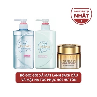 Combo 3 món gội xả Sạch Dầu Mát Lạnh Tsubaki Premium Cool Set (490ml/chai) và Mặt nạ tóc phục hồi hư tổn Tsubaki (180g)