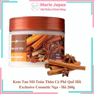 Kem Tan Mỡ Toàn Thân Cà Phê Quế Hồi Exclusive Cosmetic Nga - Hủ 260g