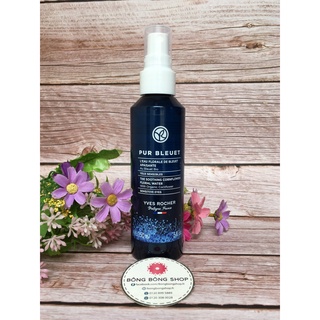 (Chuẩn Pháp-150ml) Xịt làm dịu giảm mệt mỏi mắt Yves Rocher Pur Bleuet