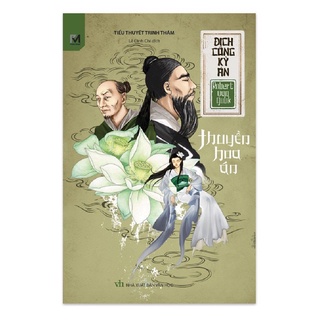 Sách trinh thám - Địch Công ký án - Thuyền hoa án