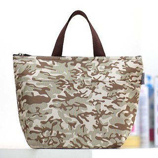 Túi xách giữ nhiệt Hàn Quốc màu khaki