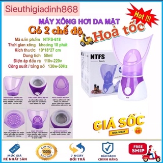 [CHÍNH HÃNG-BAO LỖI 1 ĐỔI 1] xông mặt,xông mũi N T F S, Maoer, OSENJIE mẫu mới,máy xông hơi mini