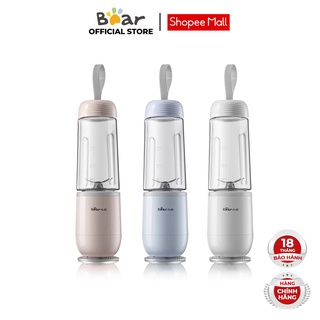 [Mã ELHA22 giảm 5% đơn 300K] Máy Xay Sinh Tố Đa Năng Bear LLJ-D04B1, 2 Cốc x 350ML - Chính Hãng - BH 18 Tháng