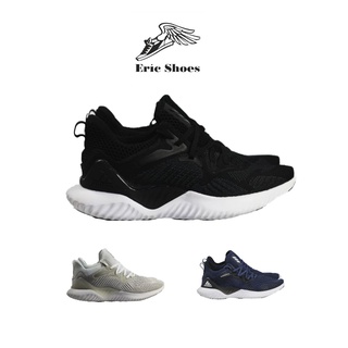 Giày Alphabounce Beyond đế bè cao cấp nam nữ (part 6)[ẢNH/VIDEO THẬT + FULLBOX + FREESHIP]