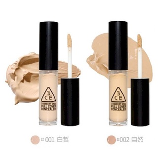 Kem che khuyết điểm lâu trôi, che phủ cao 3C-E Full Cover Concealer - CHÍNH HÃNG