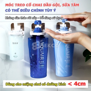 Móc Dán Tường Treo Chai Dầu Gội, Xà Phòng, Nước Rửa Tay - Móc Treo Cây Lau Nhà Có Thể Điều Chỉnh