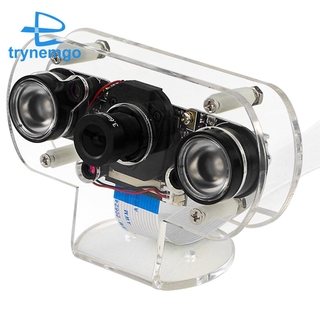 Camera Hồng Ngoại Ban Đêm Cho Raspberry Pi 4, Pi 3b +