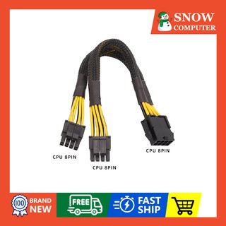 Dây cáp chia 1 đầu 8pin sang 2 đầu 8pin | Dây cáp nguồn 8 pin ra 2 8 pin