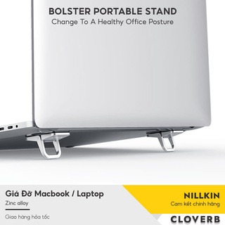 Đế Tản Nhiệt Laptop NILLKIN Bolster Portable Stand, Chất Liệu Hợp Kim Kẽm, Có Thể Gập Lại, Dùng Cho Laptop 13 - 17 inch