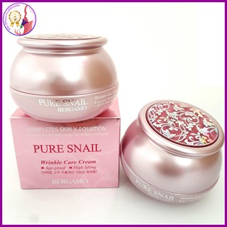 Kem dưỡng ẩm Bergamo tinh chất ốc sên tái tạo làm sáng và phục hồi da 50g Hàn Quốc