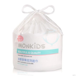[Hàng mới về] Khăn lau mặt siêu mềm &amp; tiện lợi dùng 1 lần chăm sóc da Monkids