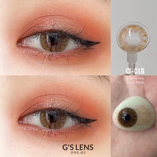 Kính Áp Tròng G'S LENS G-013 Brown (chỉ có 0 độ)