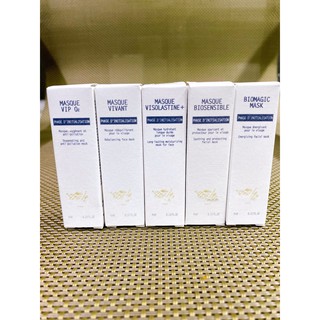 [Minisize 4ML Chính Hãng] Mặt Nạ Điều Tiết Dầu, Thanh Lọc Và Làm Sáng Mini Size BR Biologique Recherche Vivant, Vip O2