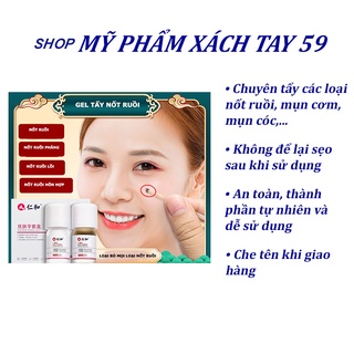 Bộ Gel Tẩy Nốt Ruồi, Xóa Mụn Ruồi Tại Nhà, Thành Phần Thảo Dược Tự Nhiên An Toàn