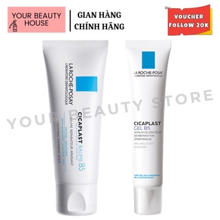Roche-Posay Cicaplast B5 - Kem Dưỡng Phục Hồi Da 40ml