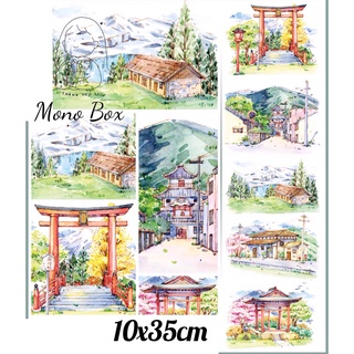 [Chiết] Washi tape 10x35cm cảnh vật đồng quê làm tranh washi Mono_box