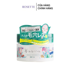 Sáp tẩy trang bùn biển 90G Rosette Dreamy Balm Sea Clay Smooth Moisture