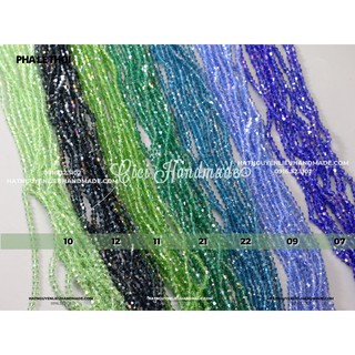 Dây Pha lê thoi (xanh) 4mm link 2/2 Cici Handmade chuyên hạt đá hạt pha lê hạt cườm hạt trang sức tự làm nguyên liệu DIY