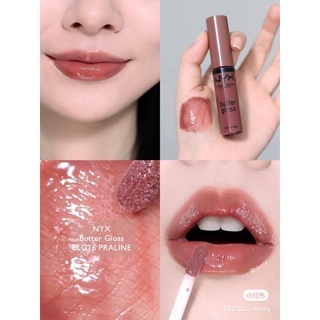 Son bóng NYX Butter Gloss- màu 16 Praline