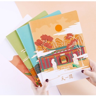 Set 4 quyển vở kẻ ngang cung đình Trung Quốc 80 trang