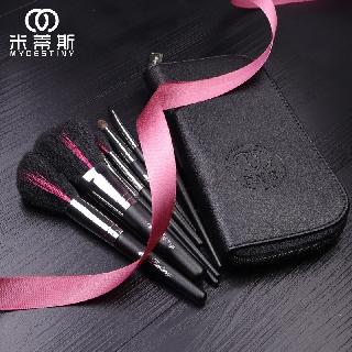 Bô Cọ My Destiny 7 Cây Nhiều Màu