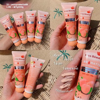 Kem Nền Đào BB KissBeauty 2in1 Che Khuyết Điểm, Chống Nắng SPF 45/PA+++