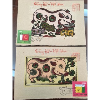 Tem sưu tập MS 1101 Maxicard Tem Việt Nam Tết Kỷ Hợi 2019 ( 2 cái )
