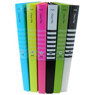 [Mã LIFEBOOK1 giảm 30K đơn 150K] Bìa 40 lá Plus có ngăn giữa nhiều màu (Mua 10 tặng 1)