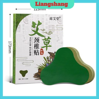 Hộp 12 Miếng Dán Ngải Cứu Vai Gáy Đông Y Thảo Dược Hot