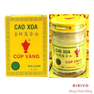 Dầu - Cao Xoa Cúp Vàng 40 gram [Chính hãng]