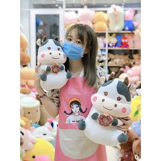 Gấu bông cao cấp Bò Sữa ôm bánh Donut chất lông mịn