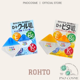 Nhỏ mắt Rohto Vitamin 40