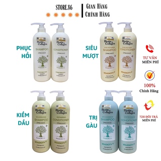 Dầu gội Biotin &amp; collagen voudioty siêu mềm mượt kích thích mọc tóc chống rụng tóc, dầu gội biotin cặp 500ml – 1000ml