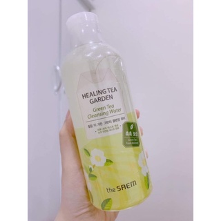 Nước tẩy trang The Seam Healing tea garden green tea cleansing water