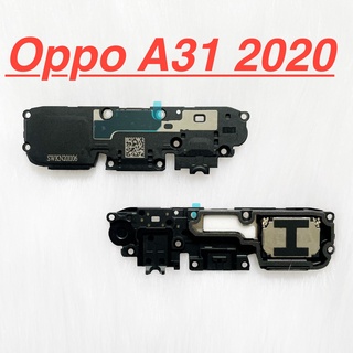 Loa chuông ngoài OPPO A31 2020 loa chuông lớn ringer buzzer phát âm thanh audio linh kiện điện thoại thay thế