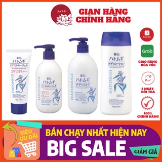 Sữa dưỡng thể chống nắng Hatomugi Nhật Bản