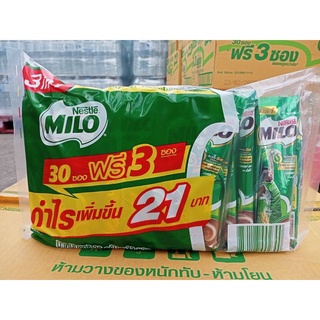 [Tặng thêm 3 gói] Túi 30 gói Milo 3 in 1 hòa tan Thái Lan siêu ngon date mới
