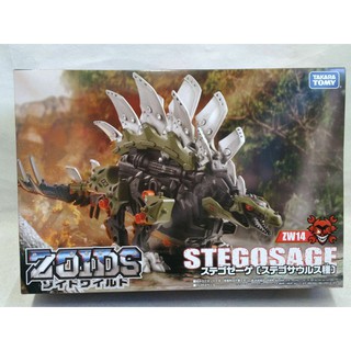Mô hình lắp ráp Zoids 1/35 ZW14 Stegosage Takara Tomy