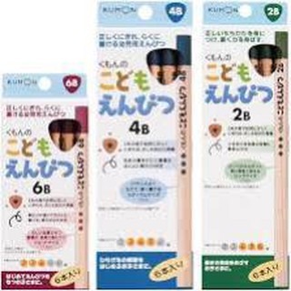 Hộp 6 bút chì tam giác KUMON Nhật giúp bé cầm bút đúng cách