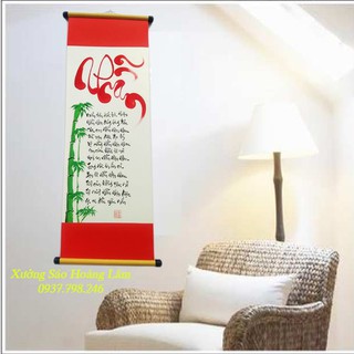 Quà tặng Thư pháp Chữ Nhẫn - BÀI THƠ