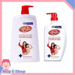 [HSD 2024] Sữa tắm Lifebuoy bảo vệ da vượt trội ion bạc 850g ( 833ml ) / 1,1kg ( 1078ml )
