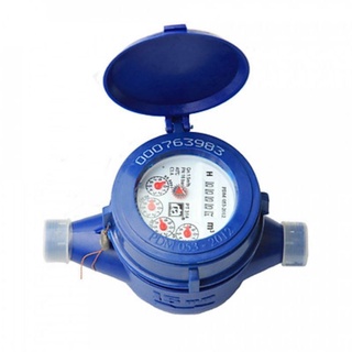 ĐỒNG HỒ NƯỚC BẰNG NHỰA PHÚ THỊNH