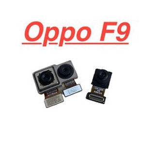 Camera trước Oppo F9