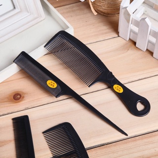 Bộ 2 Lược Chải Tóc Chống Tĩnh Điện Hớt Tóc Chia Tóc Rẽ Tóc Tiện Lợi Bộ Phụ Kiện hoàn hảo đi cùng Máy Sấy
